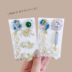 カケラシリーズピアス【右】2way 
