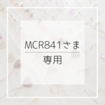 イヤリング