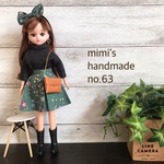 リカちゃん　ブライス　服　ハンドメイド　no.63