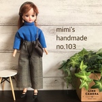 リカちゃん　ブライス　服　ハンドメイド　no.103