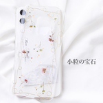 カスミソウ iPhone 全機種対応 スマホケース かすみ草 シンプル フレーム  小花  AQUOS  楽天ハンド エクスペリア　ギャラクシー オッポ アイフォン アローズ　スマホカバー