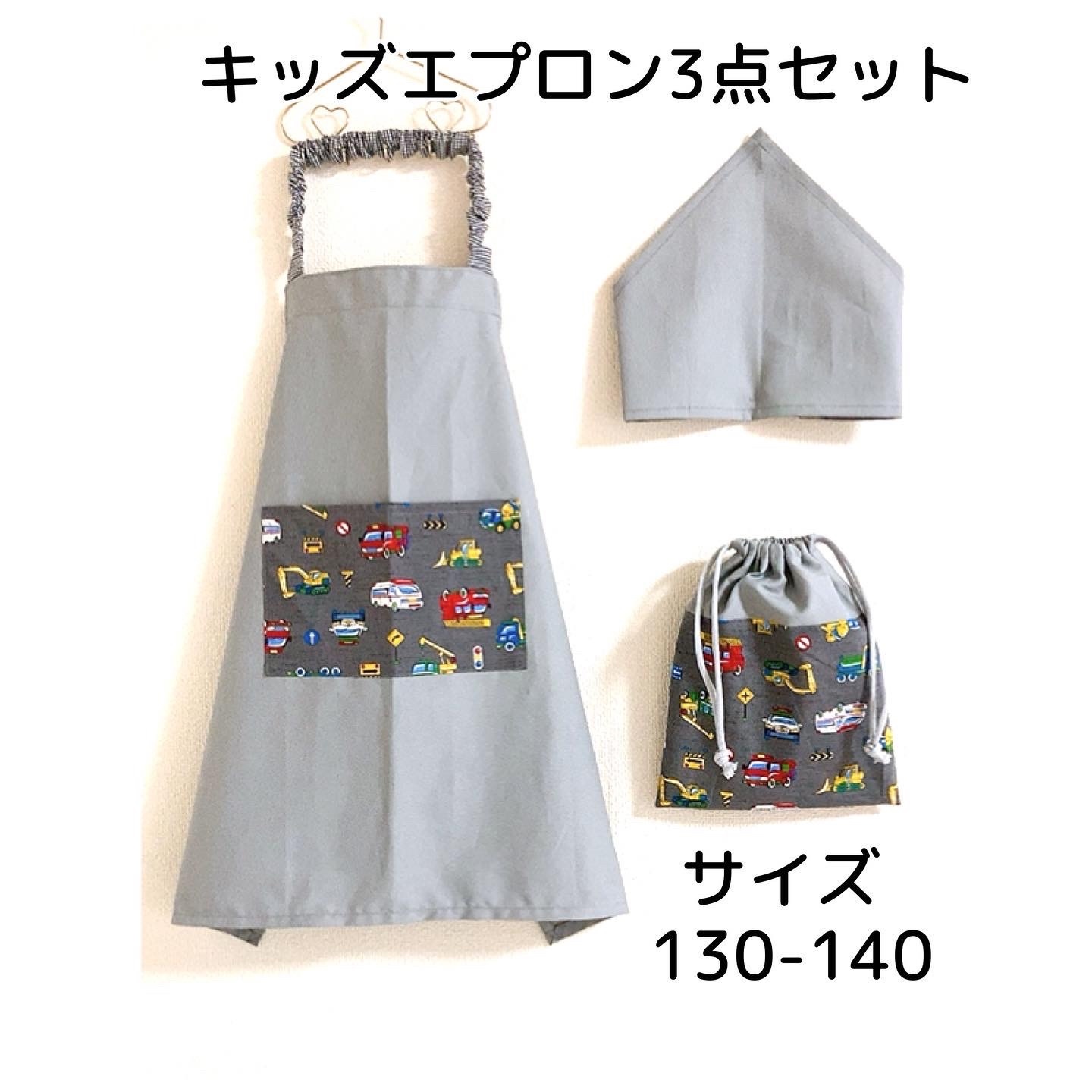 Myumyustore子供用 エプロン おしゃれ ナチュラルなコットンリネン素材 かわいい 可愛いエプロン 子供 落ち着いた色合い 親子でお揃い ポケット付き 2pcsハンギングネックキッズエプロン Ciudaddelmaizslp Gob Mx