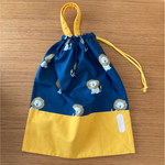 35×40cm 持ち手付巾着袋　片紐（給食着袋・体操着袋）ライオン