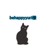 behappyyuri様