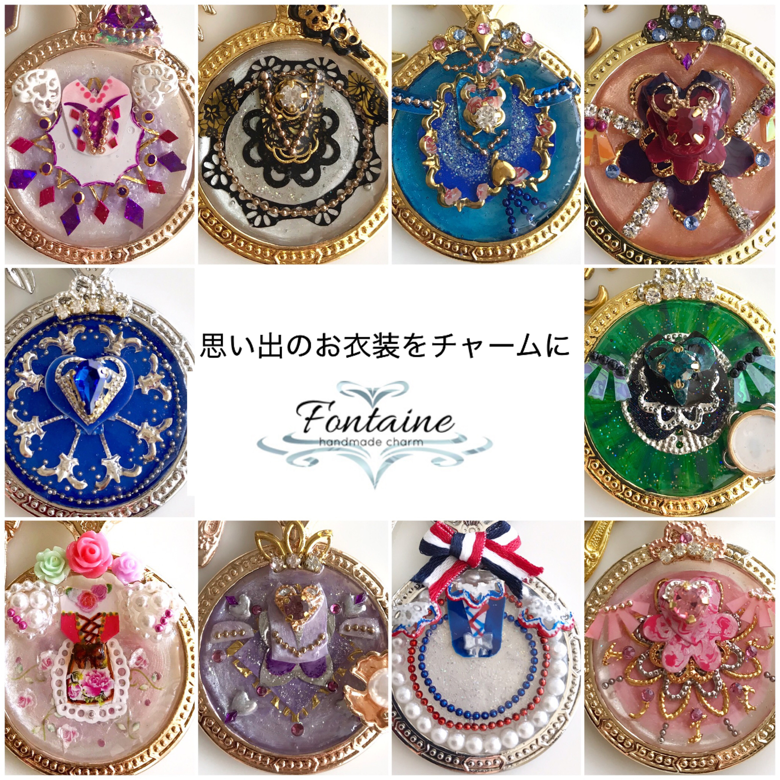 オーダー】バレエチュチュチャーム - Fontaine's Garally | minne