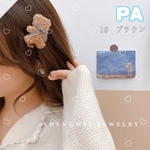 【ブラウン＆ホワイト】くまさん もこもこヘアクリップ２個セット