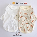 人参🥕長袖Tシャツ🐰