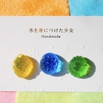 Drop お得な3点セット⚪︎パイン⚪︎ベリー⚪︎メロン　ぷっくりしたドロップキャンディ　