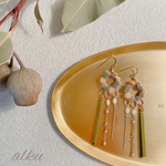 Topping sweet 〈dusty color〉