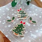 クリスマスの箸置き（カラー）2個セット