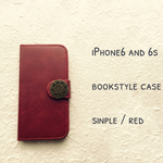 ♡iphone7/6/6s 手帳型ケース　❇︎simple❇︎シンプル赤　おしゃれ❇︎スマホ、自作❇︎アイホン❇︎安い❇︎かわいい❇︎おすすめ❇︎アイフォン