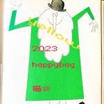 【2023 czech beads happy bag福袋 100㌘】JIRI＊IVANA#czech beads#チェコビーズ　yellow mix