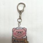 温泉ぶたさん☆名入れ☆キーホルダー☆送料無料