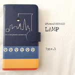 NEW【iPhone/Android】Lamp