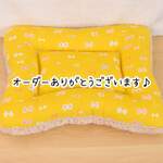 ［Ｒさま専用ページ］ボアざぶＬサイズ