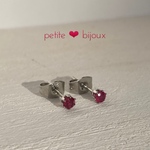 ルビー 【モザンビーク産】 3mm サージカルステンレス製 ピアス　シルバーカラー