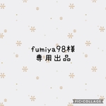 専用出品　閃く星のネックレス　琥珀（レジンアクセサリー）