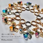 再販🐿【Orange】森からの贈り物🍂秋のどんぐりキーホルダー