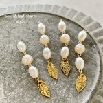 2pcs★ charm・ pearl＆leaf（ロングチャーム）