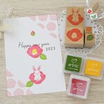 【インク付き】椿のはんことお花うさぎのスタンプセット アートニックS