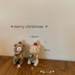 ＊　merry christmas  ＊