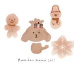 p-r-c 様2023ウサ耳アイボリー(L)🐰ペットアクセサリーセット