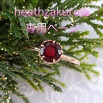 桜のピアスと花びらピアス