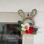 ⑦▪️新作　うさぎ型　椿　国産 南魚沼産しめ縄　お正月飾り  2023 しめ飾り　お正月　卯年　シンプル　和モダン　　紅白