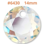 お得★スワロフスキー #6430／14mm クリスタルシマー／1個