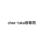 ※ chee-taka様専用ページ ※ オリジナル型 革用抜き型 　（レザー　革　型）