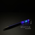 【ボルボリウム】ボールペン 2