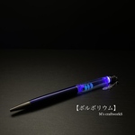 【ボルボリウム】ボールペン 4