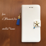 【iPhone6/6s】選べるタッセル＊スターフィッシュ手帳型ケース