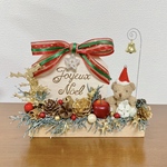 サンタベアと木製リースの置物 ❇︎ くまさん クリスマス オブジェ ❇︎ 