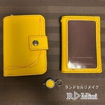exlove0214さま専用ページ　ランドセルリメイク