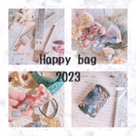 ♡Happy Bag 2023♡ ご注文受付中