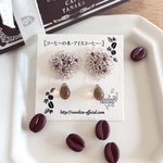 hirahira様 専用ページ
