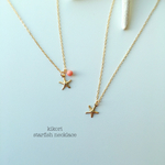 14kgf star fish necklace
