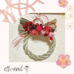 ※SALE価格12/25まで【No.8】お正月飾り　しめ縄飾り　しめ縄　ちりめん玉　つまみ細工　赤　