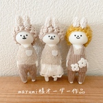 mayumi様オーダー作品