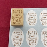 【はんこ】ありがとうございます　猫　スタンプ
