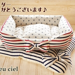 【ang様オーダー品】2点セット