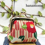小銭入れに特化させたがま口  手のひらに収まるコロッとしたがま口             