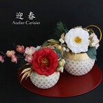 お正月飾り 和風アレンジメント＜紅白 八重椿＞大小2個セット 麻柄花器