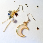 月明かりと流れ星 🌠 ピアス