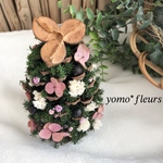 ふんわりピンクの松ぼっくりツリー❁ クリスマス　ドライフラワー