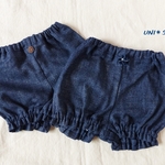 【size70】　お尻ぷっくり❤かぼちゃパンツ／デニム風・ネイビー