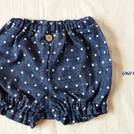 【size80】　お尻ぷっくり❤かぼちゃパンツ／ドット・ネイビー