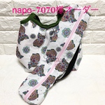 napo-7070様オーダー