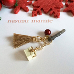 ☆タッセル&GiftBox☆イヤホンジャックピアス【351】